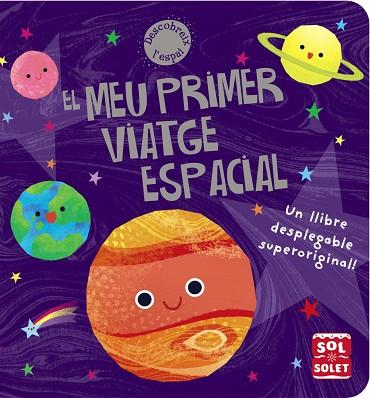 EL MEU PRIMER VIATGE ESPACIAL | 9788499069593 | Llibreria Geli - Llibreria Online de Girona - Comprar llibres en català i castellà