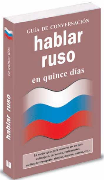 HABLAR RUSO EN 15 DIAS | 9788496445109 | Libreria Geli - Librería Online de Girona - Comprar libros en catalán y castellano