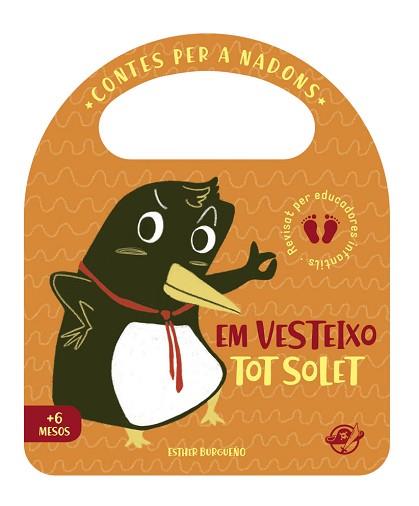 EM VESTEIXO TOT SOLET | 9788417207441 | BURGUEÑO,ESTHER | Llibreria Geli - Llibreria Online de Girona - Comprar llibres en català i castellà