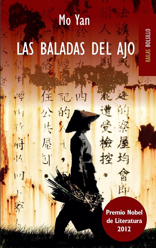 LAS BALADAS DEL AJO | 9788494139116 | YAN,MO | Llibreria Geli - Llibreria Online de Girona - Comprar llibres en català i castellà