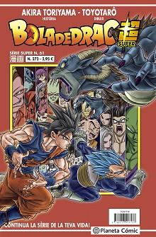 BOLA DE DRAC SÈRIE VERMELLA Nº 272 | 9788413417387 | TORIYAMA,AKIRA/TOYOTARÔ | Libreria Geli - Librería Online de Girona - Comprar libros en catalán y castellano