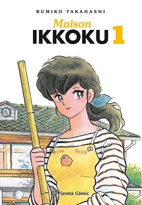 MAISON IKKOKU Nº 01/10 | 9788411402910 | TAKAHASHI, RUMIKO | Llibreria Geli - Llibreria Online de Girona - Comprar llibres en català i castellà