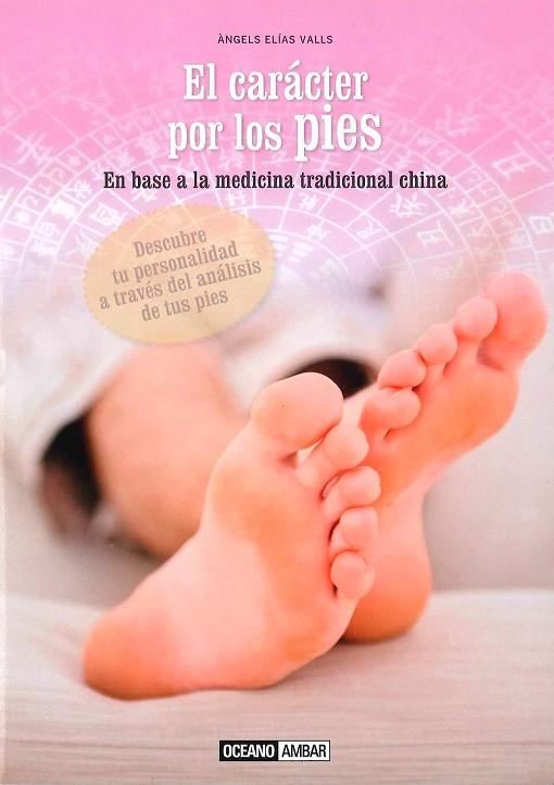 EL CARÁCTER POR LOS PIES | 9788475568546 | ELIAS VALLS,ÀNGELS | Llibreria Geli - Llibreria Online de Girona - Comprar llibres en català i castellà