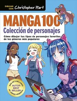 MANGA 100. COLECCIÓN DE PERSONAJES | 9788498747645 | HART, CHRISTOPHER | Libreria Geli - Librería Online de Girona - Comprar libros en catalán y castellano