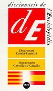 DICCIONARI CATALA-CASTELLA/CASTELLA-CATALA(MINI) | 9788441202238 | Llibreria Geli - Llibreria Online de Girona - Comprar llibres en català i castellà