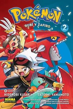 POKÉMON-10.RUBÍ Y ZAFIRO-2 | 9788467925098 | KUSAKA,HIDERONI/YAMAMOTO,SATOSHI | Llibreria Geli - Llibreria Online de Girona - Comprar llibres en català i castellà