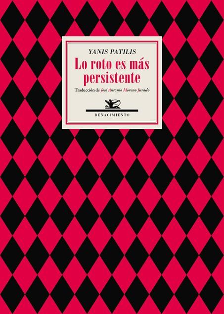 LO ROTO ES MÁS PERSISTENTE  | 9788417550073 | PATILIS,YANIS | Libreria Geli - Librería Online de Girona - Comprar libros en catalán y castellano