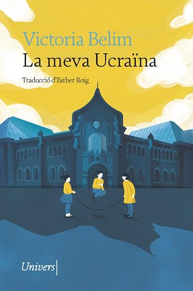 LA MEVA UCRAÏNA | 9788418887338 | BELIM,VICTORIA | Libreria Geli - Librería Online de Girona - Comprar libros en catalán y castellano