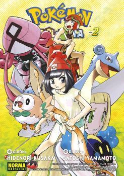 POKEMON SOL Y LUNA 02 | 9788467946130 | HIDENORI KUSAKA,MATO | Llibreria Geli - Llibreria Online de Girona - Comprar llibres en català i castellà