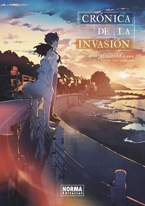 CRÓNICA DE LA INVASIÓN (NOVELA) | 9788467957884 | ISHIKAWA,HIROSHI | Llibreria Geli - Llibreria Online de Girona - Comprar llibres en català i castellà