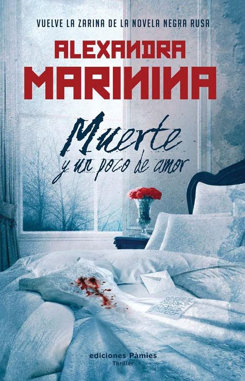 MUERTE Y UN POCO DE AMOR | 9788496952621 | MARININA,ALEXANDRA | Llibreria Geli - Llibreria Online de Girona - Comprar llibres en català i castellà