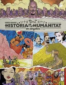 HISTÒRIA DE LA HUMANITAT EN VINYETES.XINA-6 | 9788410031982 | FERNÁNDEZ,NORBERTO | Libreria Geli - Librería Online de Girona - Comprar libros en catalán y castellano