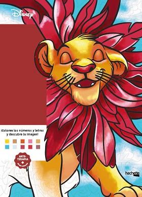 DIBUJOS PARA COLOREAR¡QUÉ MISTERIO! LOS MEJORES ANIMALES | 9788419316776 |   | Llibreria Geli - Llibreria Online de Girona - Comprar llibres en català i castellà