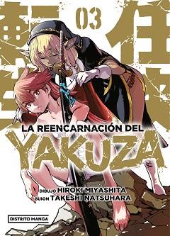 LA REENCARNACIÓN DEL YAKUZA-3 | 9788419412881 | MIYASHITA,HIROKI/NATSUHARA,TAKESHI | Llibreria Geli - Llibreria Online de Girona - Comprar llibres en català i castellà