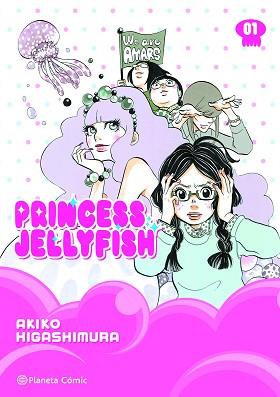 PRINCESS JELLYFISH Nº 01/09 | 9788411408578 | HIGASHIMURA, AKIKO | Llibreria Geli - Llibreria Online de Girona - Comprar llibres en català i castellà