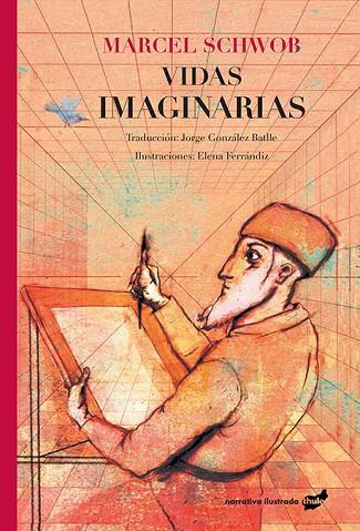 VIDAS IMAGINARIAS | 9788416817337 | SHWOB,MARCEL | Llibreria Geli - Llibreria Online de Girona - Comprar llibres en català i castellà