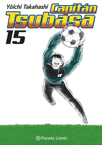 CAPITÁN TSUBASA Nº 15/21 | 9788411403061 | TAKAHASHI, YOICHI | Llibreria Geli - Llibreria Online de Girona - Comprar llibres en català i castellà