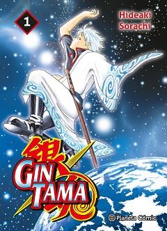 GINTAMA Nº 01/26 | 9788411611060 | SORACHI, HIDEAKI | Llibreria Geli - Llibreria Online de Girona - Comprar llibres en català i castellà