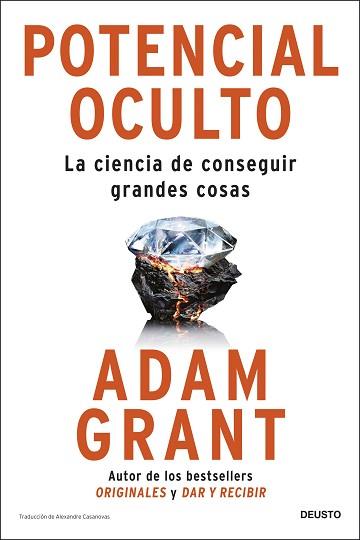 POTENCIAL OCULTO | 9788423437726 | GRANT, ADAM | Llibreria Geli - Llibreria Online de Girona - Comprar llibres en català i castellà