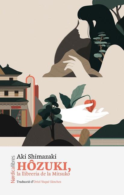 HÔZUKI (EDICIÓ EN CATALÀ) | 9788419735188 | SHIMAZAKI,AKI | Llibreria Geli - Llibreria Online de Girona - Comprar llibres en català i castellà