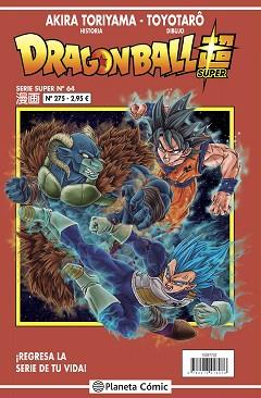 DRAGON BALL SERIE ROJA Nº 275 | 9788413417332 | TORIYAMA,AKIRA/TOYOTARÔ | Llibreria Geli - Llibreria Online de Girona - Comprar llibres en català i castellà