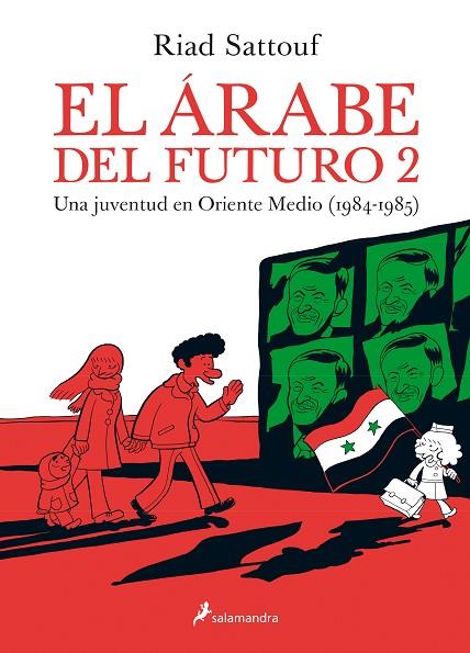 EL ÁRABE DEL FUTURO-2.UNA JUVENTUD EN ORIENTE MEDIO(1984-1985) | 9788416131235 | SATTOUF,RIAD | Libreria Geli - Librería Online de Girona - Comprar libros en catalán y castellano