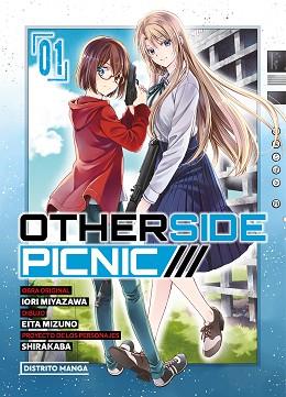 OTHERSIDE PICNIC-1 | 9788419290601 | MIYAZAWA,IORI/MIZUNO, EITA/SHIRAKABA | Llibreria Geli - Llibreria Online de Girona - Comprar llibres en català i castellà