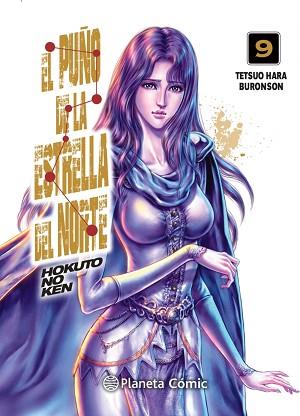 EL PUÑO DE LA ESTRELLA DEL NORTE (HOKUTO NO KEN) Nº 09/18 | 9788413415673 | HARA,TETSUO/BURONSON | Llibreria Geli - Llibreria Online de Girona - Comprar llibres en català i castellà