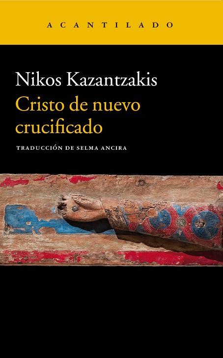 CRISTO DE NUEVO CRUCIFICADO | 9788417346324 | KAZANTZAKIS,NIKOS | Llibreria Geli - Llibreria Online de Girona - Comprar llibres en català i castellà