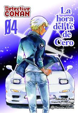 DETECTIVE CONAN LA HORA DEL TÉ DE CERO Nº 04/06 | 9788411612265 | AOYAMA, GOSHO | Llibreria Geli - Llibreria Online de Girona - Comprar llibres en català i castellà