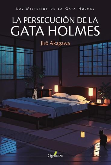 LA PERSECUCIÓN DE LA GATA HOLMES | 9788412821604 | AKAGAWA,JIRO | Llibreria Geli - Llibreria Online de Girona - Comprar llibres en català i castellà