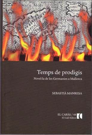 HUMUS | 9788492574827 | BRANDAO,RAUL | Llibreria Geli - Llibreria Online de Girona - Comprar llibres en català i castellà