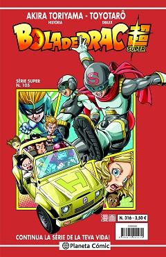 BOLA DE DRAC SÈRIE VERMELLA Nº 316 | 9788411401524 | TORIYAMA, AKIRA | Llibreria Geli - Llibreria Online de Girona - Comprar llibres en català i castellà