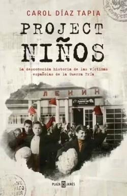 PROJECT NIÑOS | 9788401024320 | DIAZ TAPIA,CAROLINA | Llibreria Geli - Llibreria Online de Girona - Comprar llibres en català i castellà