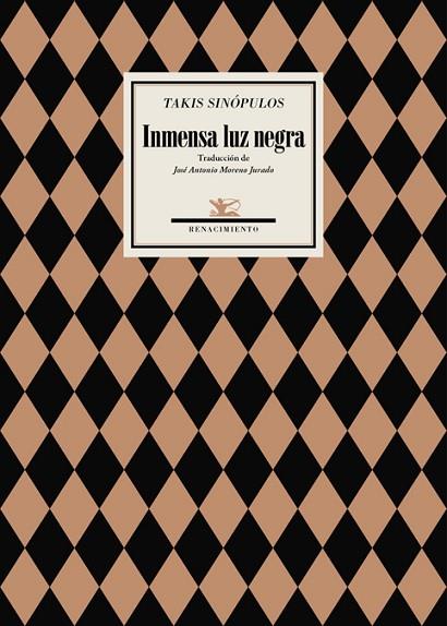 INMENSA LUZ NEGRA | 9788417550066 | SINÓPULOS,TAKIS | Llibreria Geli - Llibreria Online de Girona - Comprar llibres en català i castellà