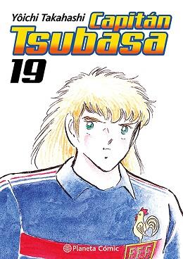 CAPITÁN TSUBASA Nº 19/21 | 9788411613231 | TAKAHASHI, YOICHI | Llibreria Geli - Llibreria Online de Girona - Comprar llibres en català i castellà