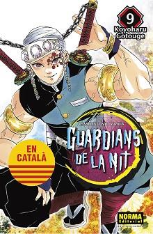 GUARDIANS DE LA NIT 09 | 9788467958553 | GOTOUGE,KOYOHARU | Llibreria Geli - Llibreria Online de Girona - Comprar llibres en català i castellà