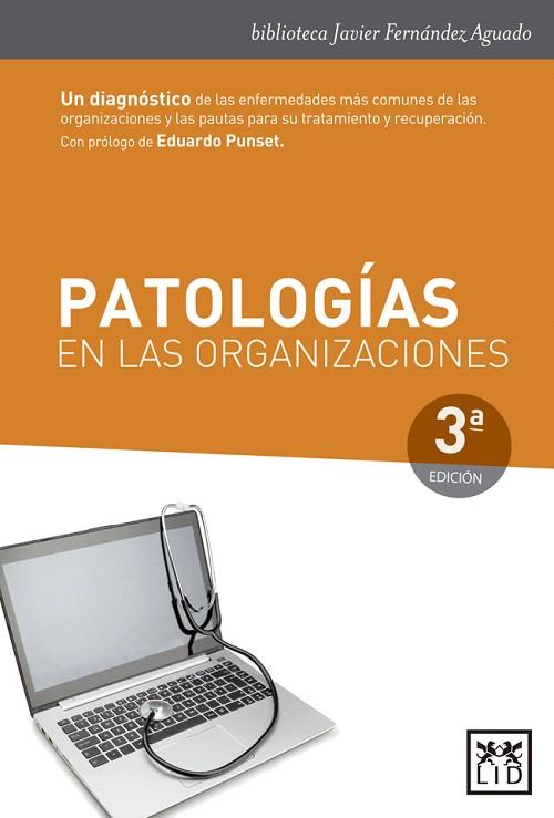 PATOLOGIAS EN LAS ORGANIZACIONES | 9788483560594 | FERNANDEZ AGUADO/URARTE/ALCAIDE | Llibreria Geli - Llibreria Online de Girona - Comprar llibres en català i castellà