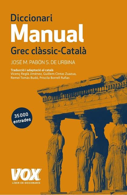 DICCIONARI MANUAL GREC CLÀSSIC-CATALÀ | 9788499742359 | PABÓN DE URBINA,JOSÉ MARÍA | Llibreria Geli - Llibreria Online de Girona - Comprar llibres en català i castellà