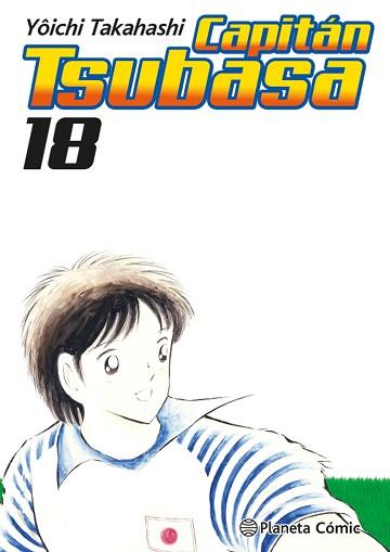 CAPITÁN TSUBASA Nº 18/21 | 9788411612241 | TAKAHASHI, YOICHI | Llibreria Geli - Llibreria Online de Girona - Comprar llibres en català i castellà