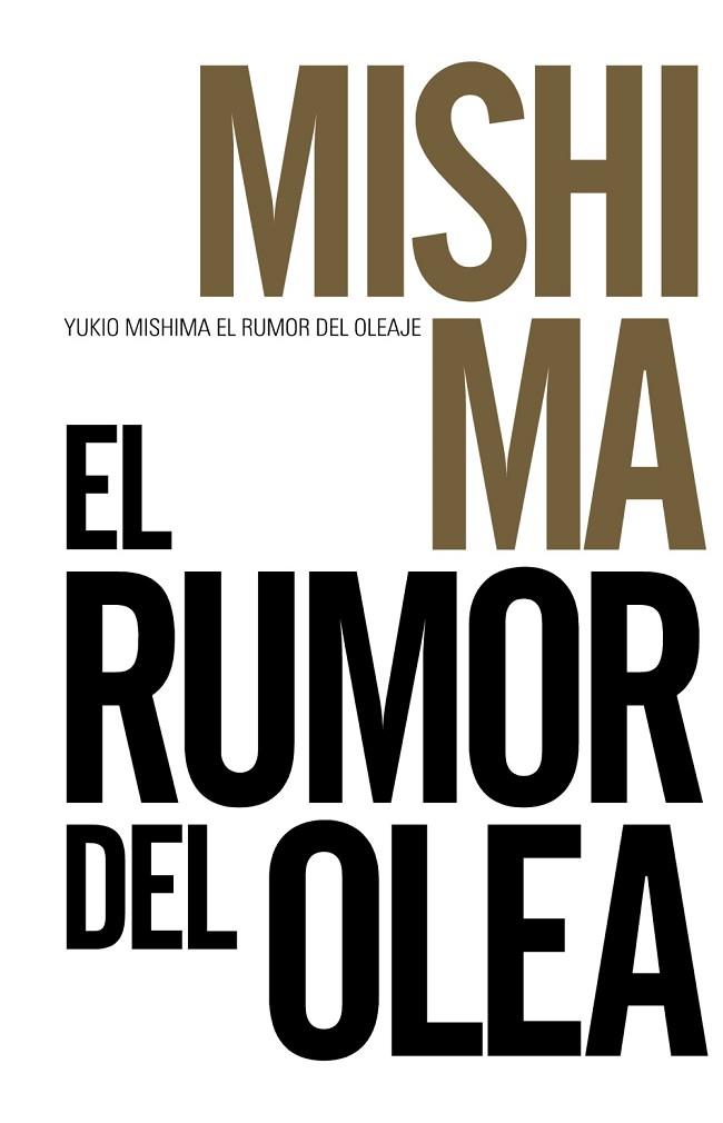 EL RUMOR DEL OLEAJE | 9788491042532 | MISHIMA,YUKIO | Llibreria Geli - Llibreria Online de Girona - Comprar llibres en català i castellà