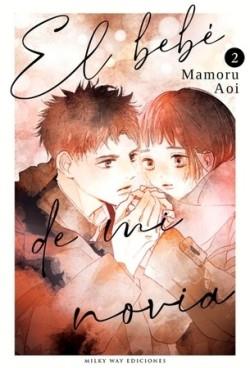 EL BEBÉ DE MI NOVIA-2 | 9788419914606 | AOI, MAMORU | Llibreria Geli - Llibreria Online de Girona - Comprar llibres en català i castellà