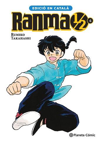 RANMA 1/2 Nº 04/19 (EDICIÓ EN CATALÀ) | 9788411613187 | TAKAHASHI, RUMIKO | Llibreria Geli - Llibreria Online de Girona - Comprar llibres en català i castellà