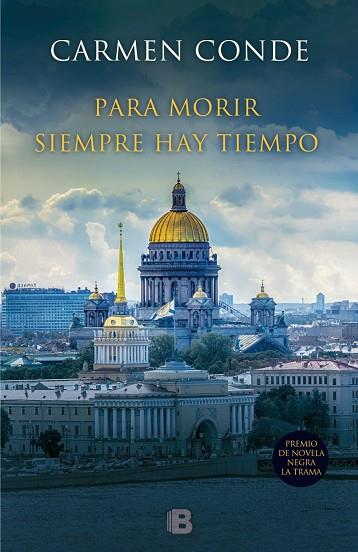 PARA MORIR SIEMPRE HAY TIEMPO | 9788466658560 | CONDE,CARMEN | Llibreria Geli - Llibreria Online de Girona - Comprar llibres en català i castellà