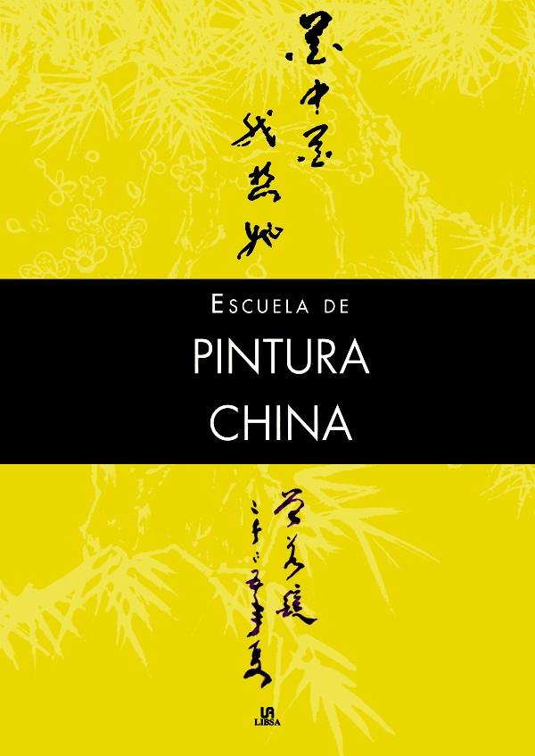 ESCUELA DE PINTURA CHINA | 9788466217354 | COMESAÑA,PABLO | Llibreria Geli - Llibreria Online de Girona - Comprar llibres en català i castellà