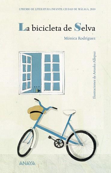 LA BICICLETA DE SELVA | 9788466794138 | RODRIGUEZ,MONICA | Llibreria Geli - Llibreria Online de Girona - Comprar llibres en català i castellà