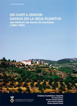 MUERA LA MUERTE ESPAÑA 1936-19 | 9788496754478 | RAMONEDA,JOAN | Llibreria Geli - Llibreria Online de Girona - Comprar llibres en català i castellà