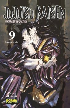 JUJUTSU KAISEN-9 | 9788467945904 | GEGE AKUTAMI/KOYOHARU GOTOUGE | Libreria Geli - Librería Online de Girona - Comprar libros en catalán y castellano