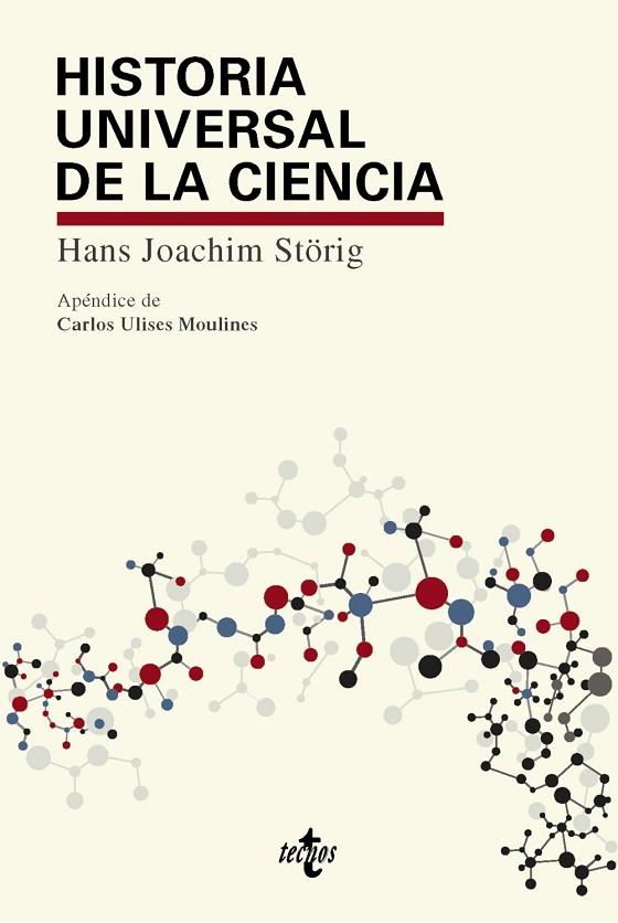 HISTORIA UNIVERSAL DE LA CIENCIA | 9788430969050 | STÖRIG,HANS JOACHIM | Llibreria Geli - Llibreria Online de Girona - Comprar llibres en català i castellà