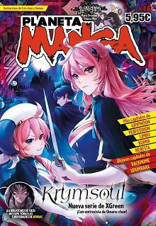 PLANETA MANGA Nº 16 | 9788411404297 | Llibreria Geli - Llibreria Online de Girona - Comprar llibres en català i castellà